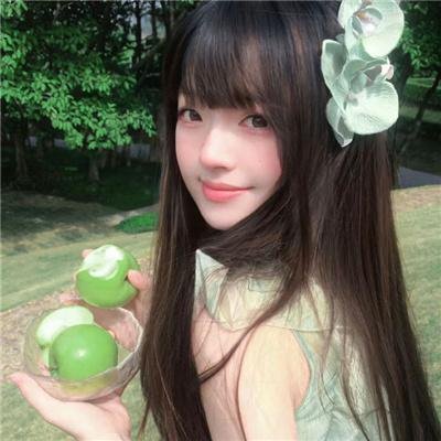 女儿城