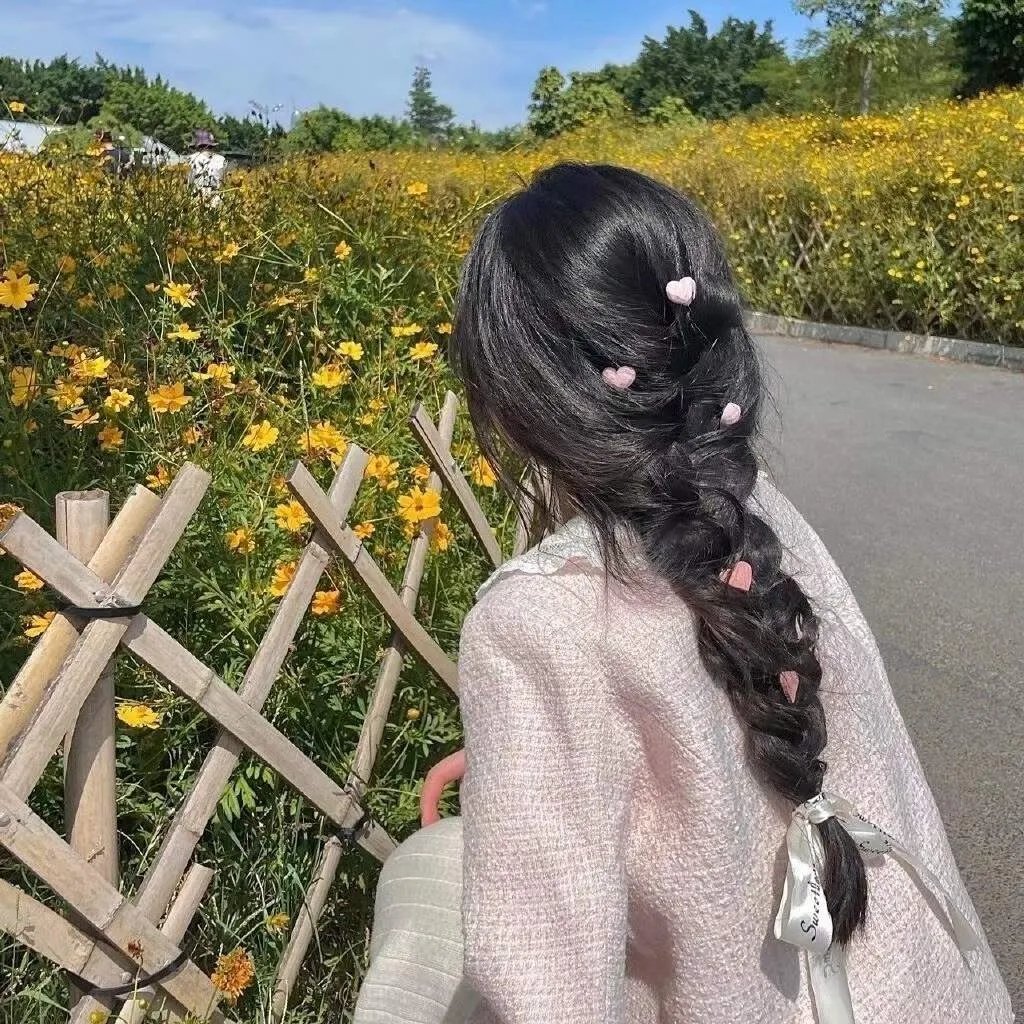 轴线